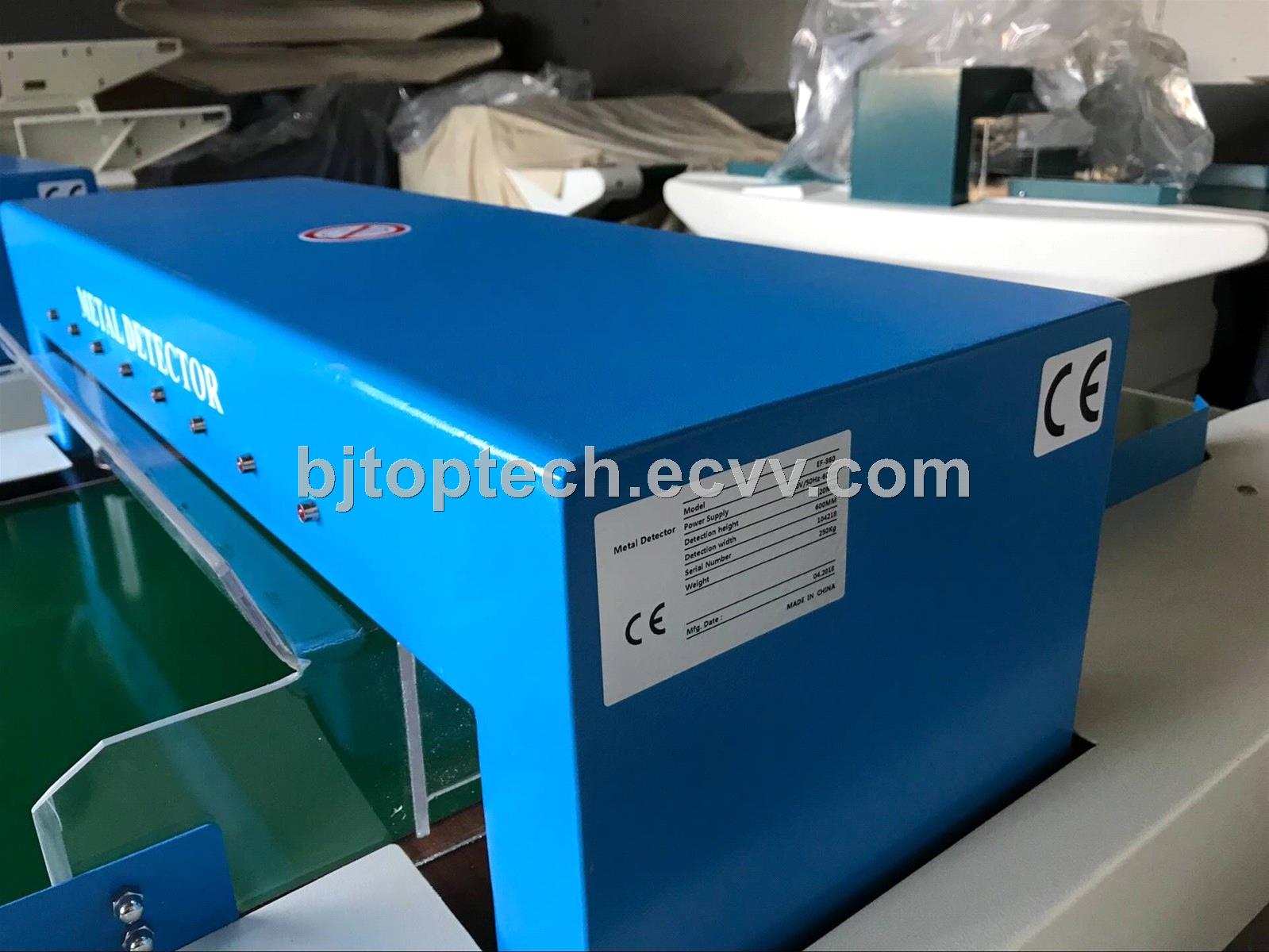 Needle Metal Detector JC600 for Garment Textile Toys Proudct Inspection