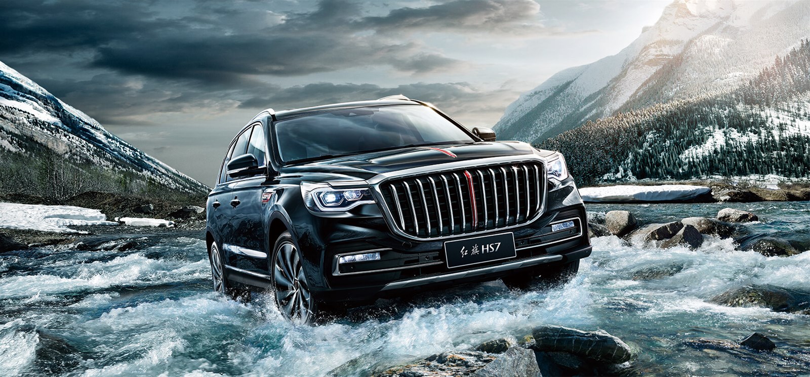 HONGQI HS7 SUV New Car 20T BasicComfortableDeluxe 30T Basic AWDComfortable AWDDeluxe AWDFlagship AWD