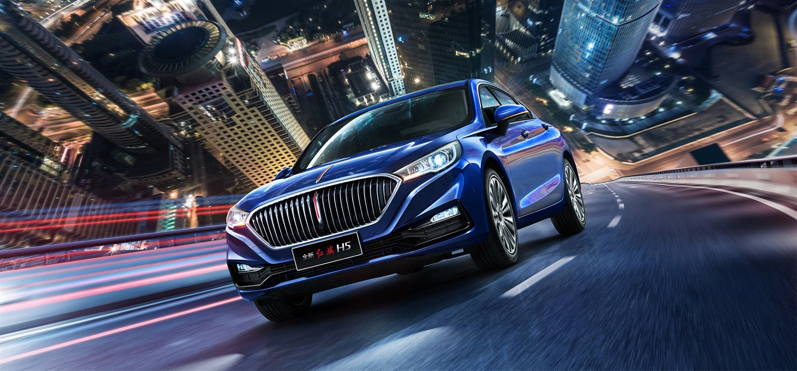 HONGQI H5 Sedan New Cars 15T BasicStandard 1 8T StandardComfortableDeluxeFlagship