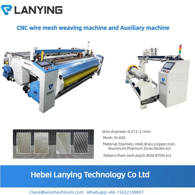 Wire cloth Weaving Machine CNC Metal Wire Mesh Loom