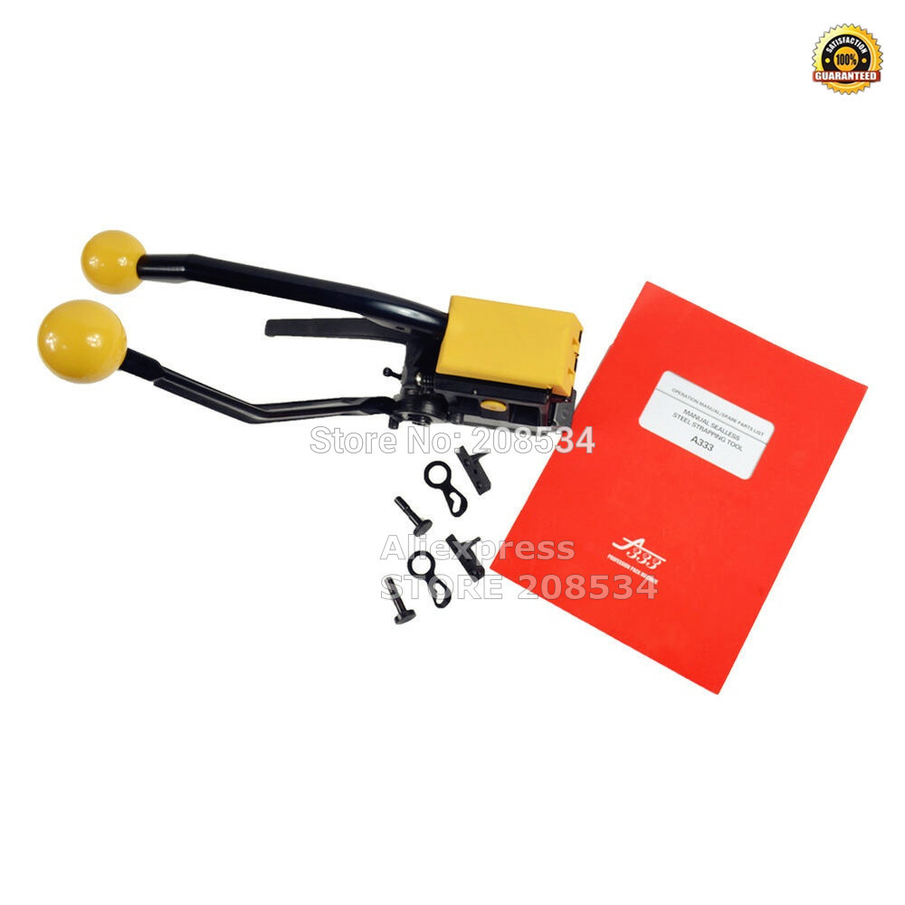 Manual Sealless Steel Hand Steel Strapping Machine A333