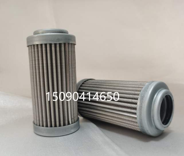 Engineering full series pilot filter filter hydraulic oil filter Lovol 101F061Zhonglian 1010600394