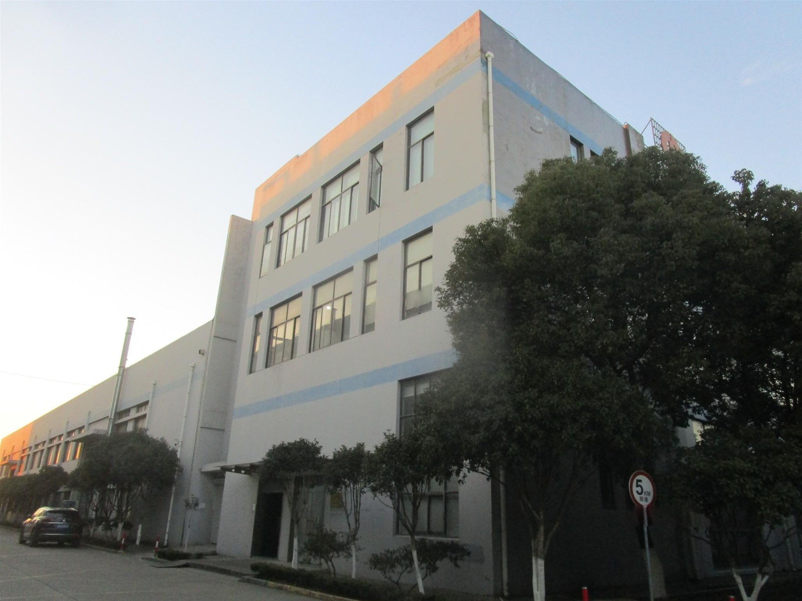 Nanjing Maoteng International Trade Co., Ltd.