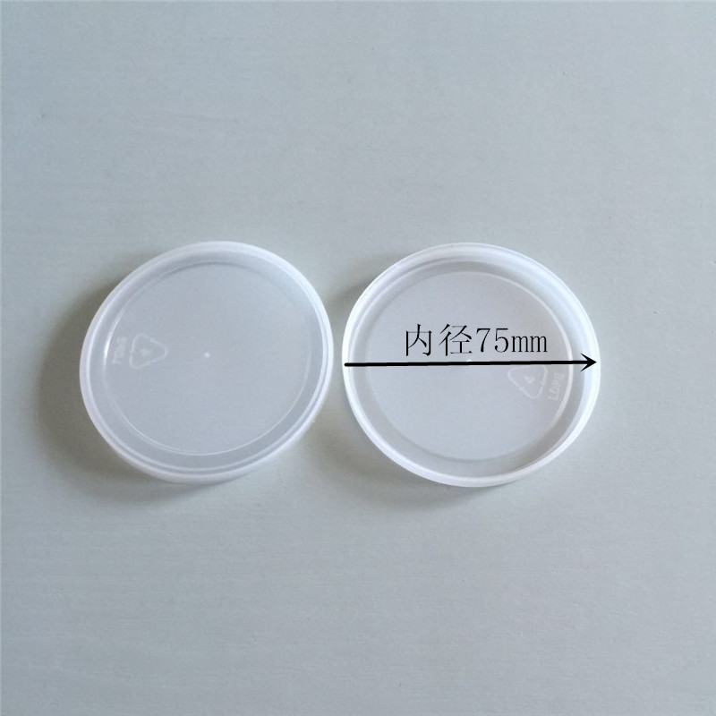 plastic lids for cans plastic covers transparent lids