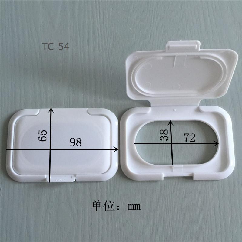 plastic lids for wet wipes packing