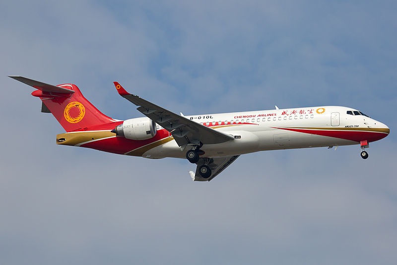 ARJ21700 aircraft COMAC aircraft 78 to 97 seats shortmedium range turbofan regional aircraft