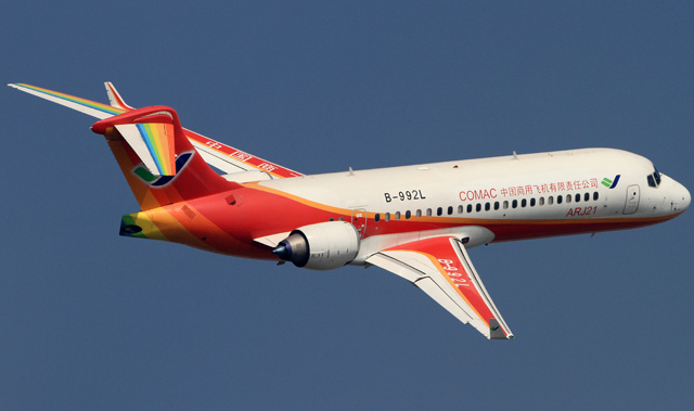 ARJ21700 aircraft COMAC aircraft 78 to 97 seats shortmedium range turbofan regional aircraft