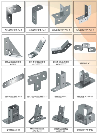 Seismic Brace Channel BracketPipe Supports and Hange U Strut Channel Pregalvanized Steel channels