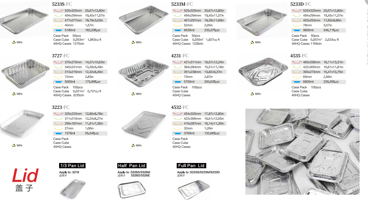 8389 2114 Household Baking Tray Foil lunch Box Disposable Aluminum Foil Container