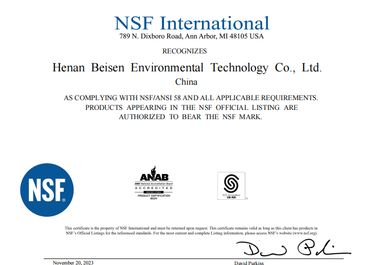 40408040 domestic Industry water reverse osmosis system raw material RO membrane element RO carrier tricot
