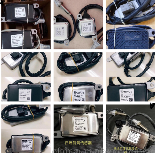 Auto Parts 12V Nitrogen Oxygen NOxsensor Sensor 5WK9 6681D A0009053403 compatible with Benz