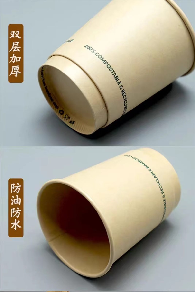 Disposable environmentally friendly biodegradable non plastic waterbased coating paper cups paper lids cold and ho