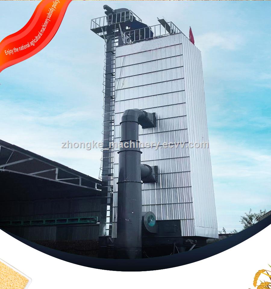 Factory Supply Cereal Grain Corn Rice Dryer Vertical Grain Dryer