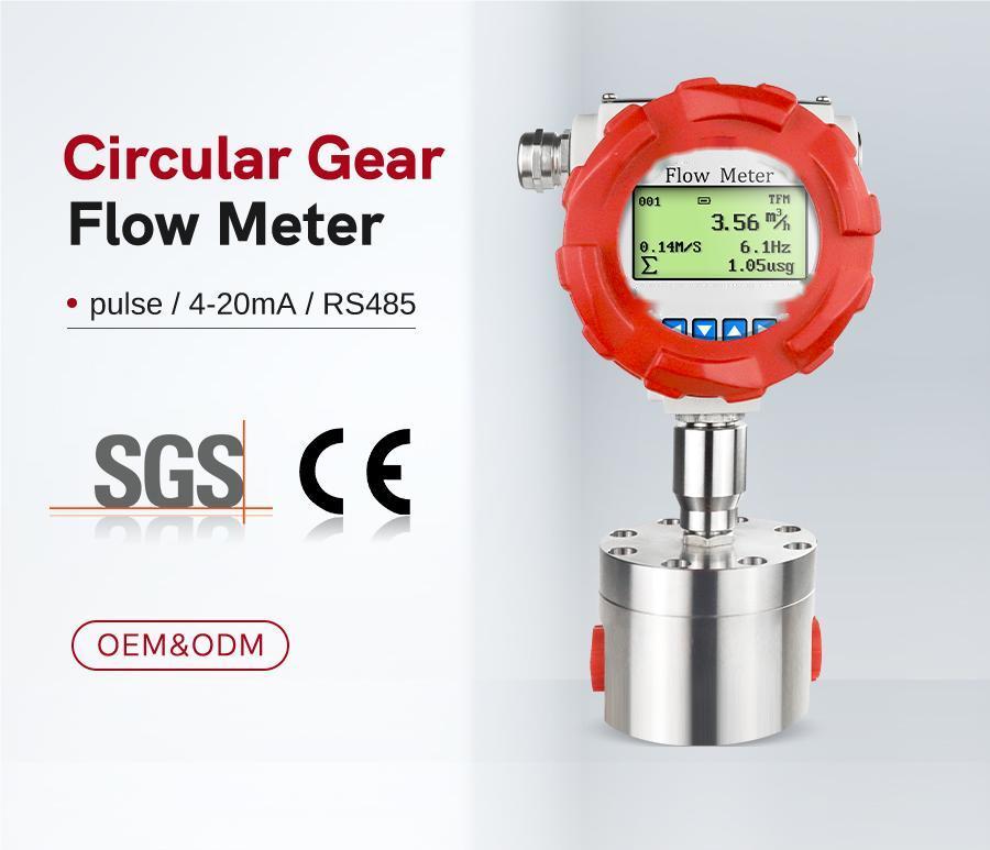 RoundCylindrical Gear Flow Meter