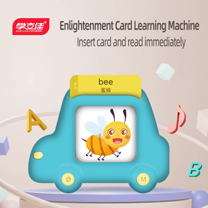 Childrens Literacy Cognitive Enlightenment Learning Machine