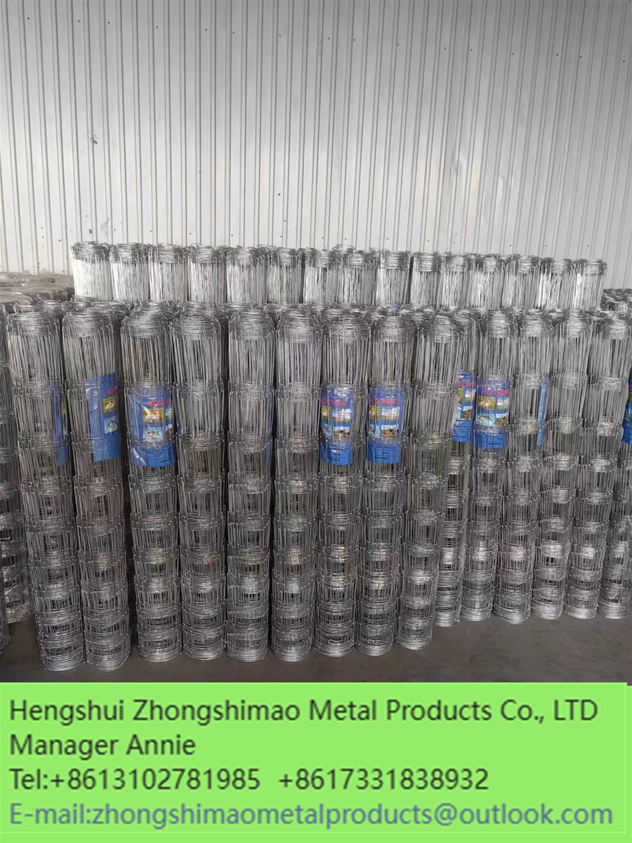 Wire Mesh Fence Grassland Fence