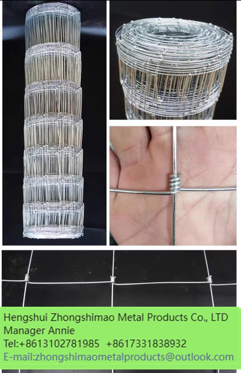 Wire Mesh Fence Grassland Fence