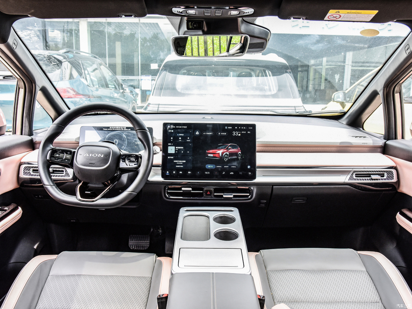 Hot Sales Cheap price New energy vehicles SUV 2024 AION Y plus430km Good Price electric car AionY 510km in Stock