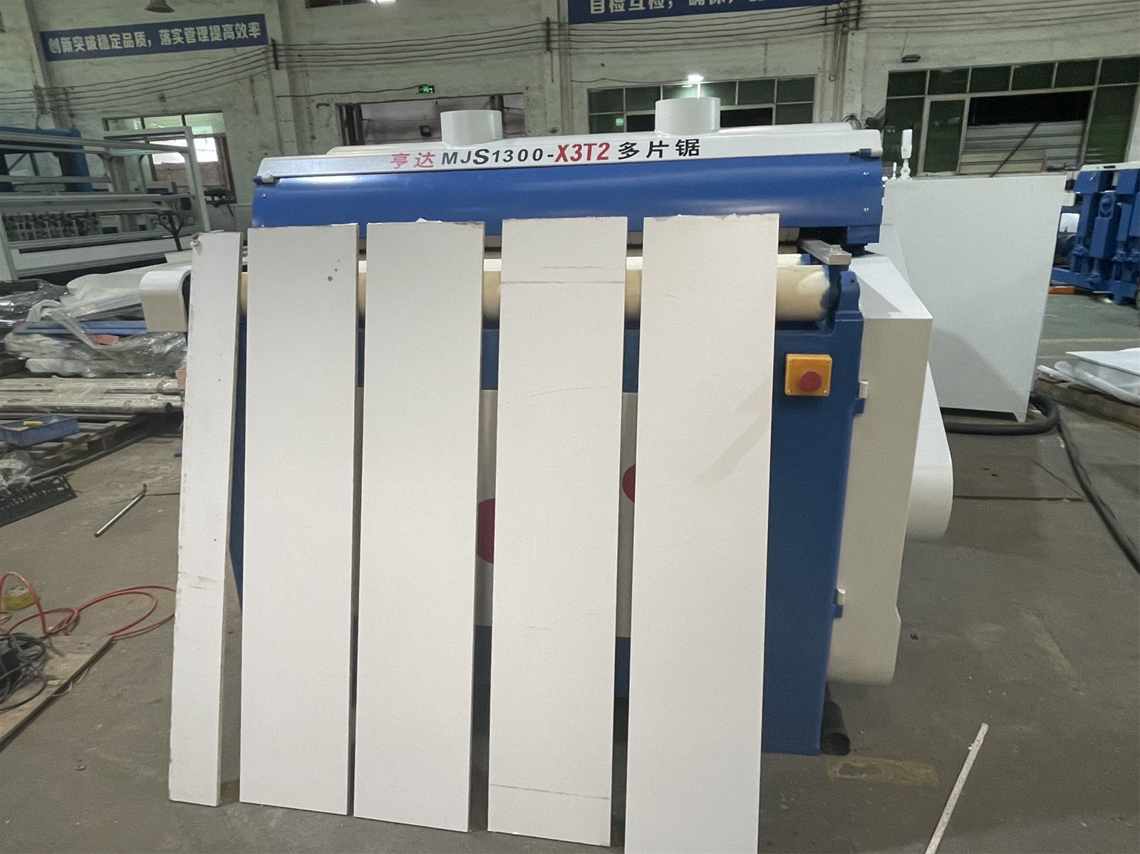 Wood Plank Multi Blade Rip Saw Machine Panel Multi Cutting Machine Wood Board Slitting Slotting Grooving