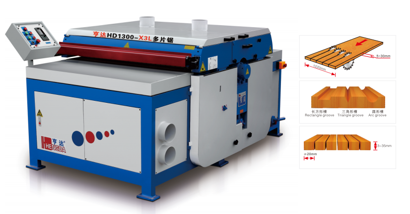 Wood Plank Multi Blade Rip Saw Machine Panel Multi Cutting Machine Wood Board Slitting Slotting Grooving