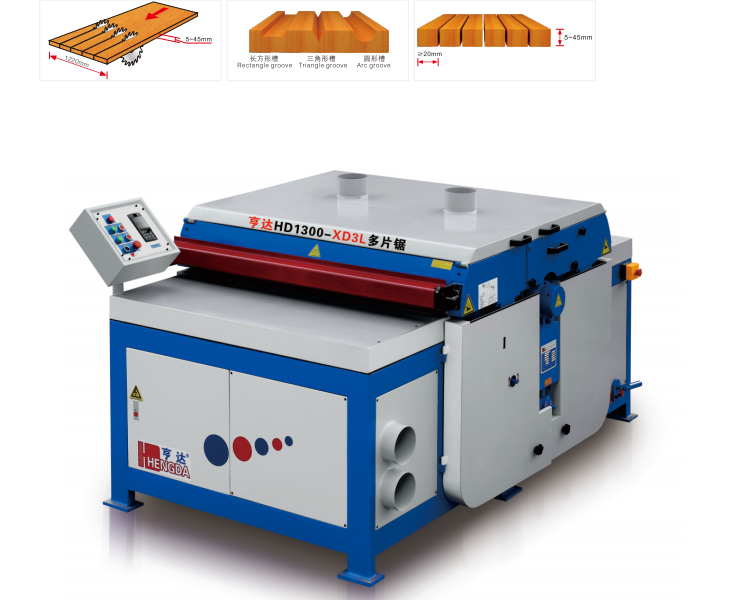 Panel Multi Blade Rip Saw Machine Plank Multi Cutting Rip Saw Machine Wood Board Cutting Machine