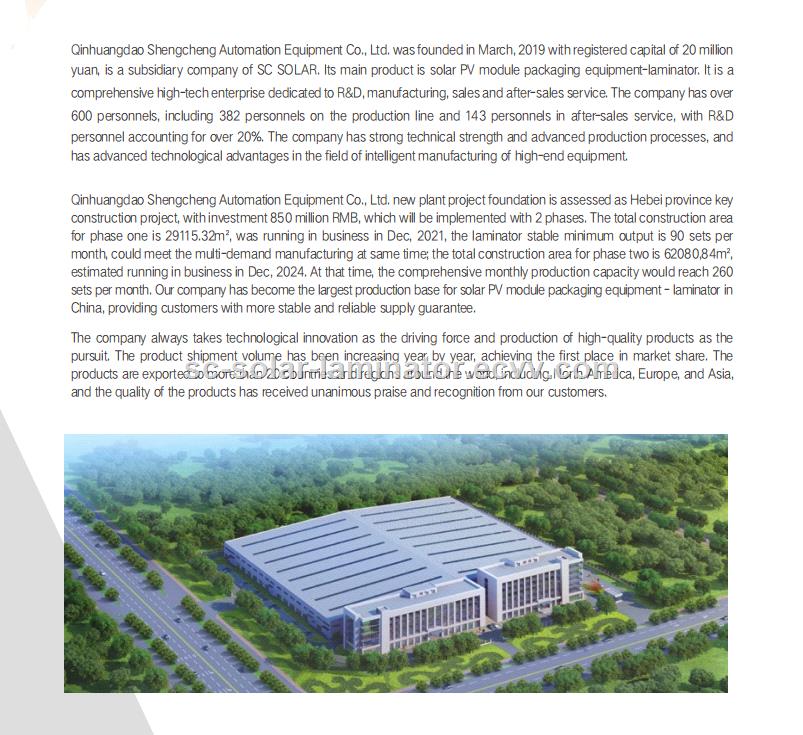 Photovoltaic new energy equipment production linelaminatorlap welder series welderassembly line etc