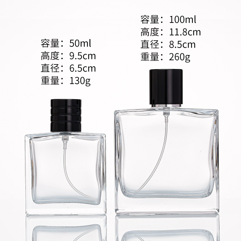 30ml 50ml 100ml Factory Price Perfume Glass Bottle