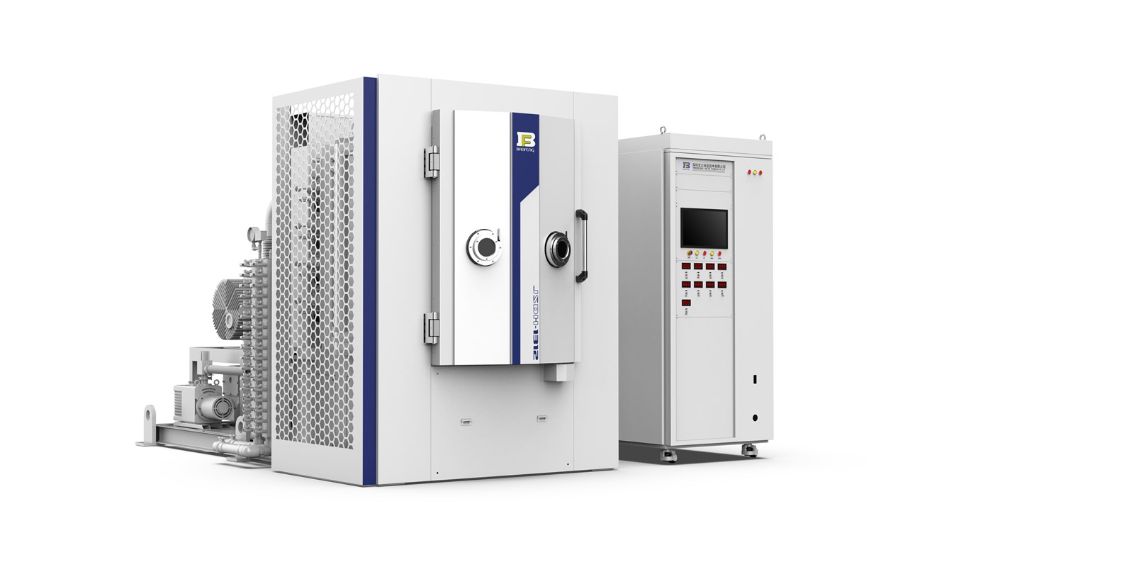 Multiarc ion coating equipment