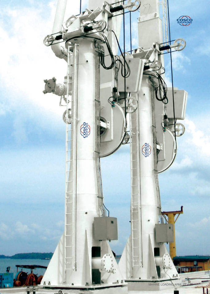 liquid LNG gas petroleum cryogenic ERS HCDC Electro hydraulic fluid carbonsteel stainless Marine loading unloading arm
