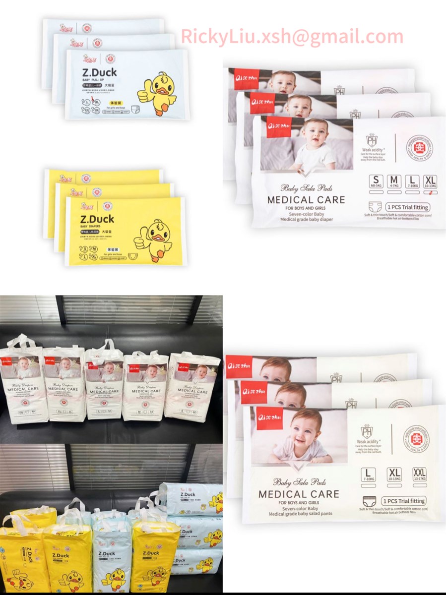 High Quality ODM OEM Disposable Diaper Manufacturers Baby Diaper Pullup Pants in stock cheap