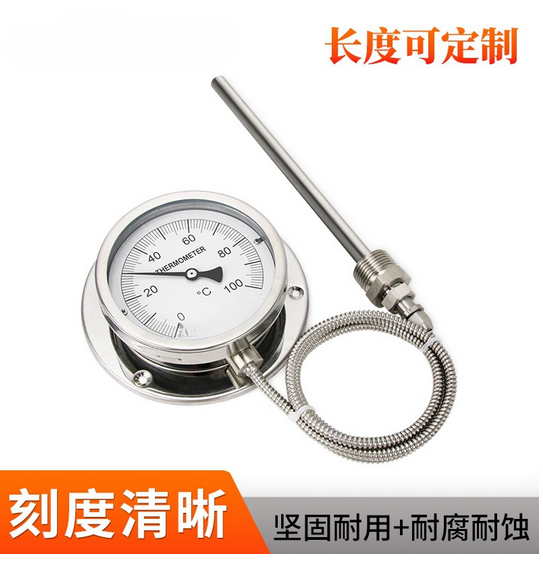 Bimetallic thermometer China factoryBimetallic thermometer made in China