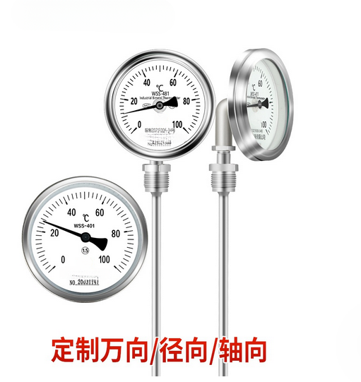 Bimetallic thermometer China factoryBimetallic thermometer made in China