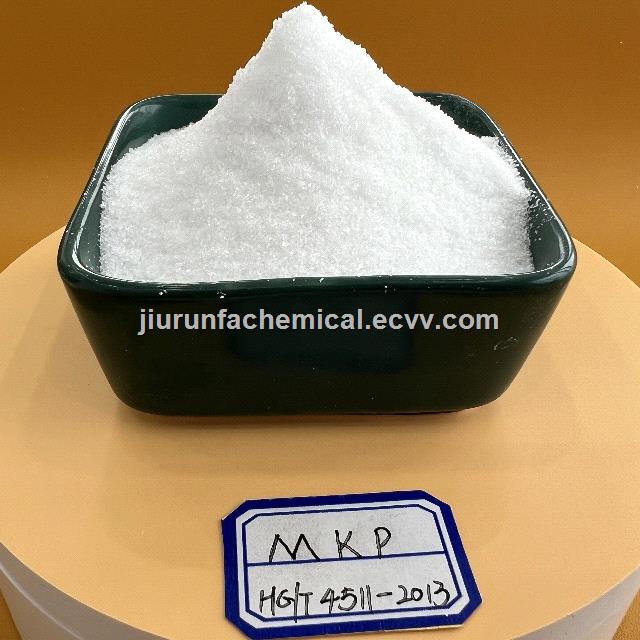 Potassium Phosphate Monobasic MKP CAS 7778770