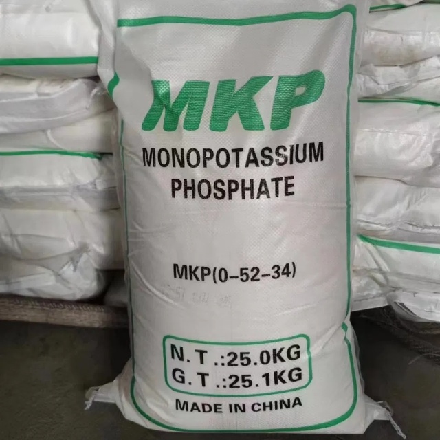 Potassium Phosphate Monobasic MKP CAS 7778770