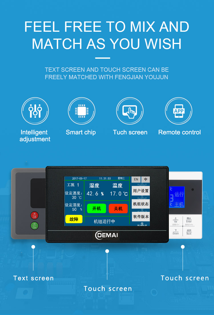 HVAC accessories for water source heat pump vortex monitoring system