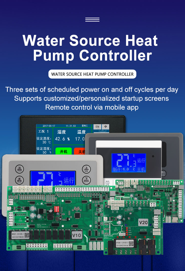 HVAC accessories for water source heat pump vortex monitoring system