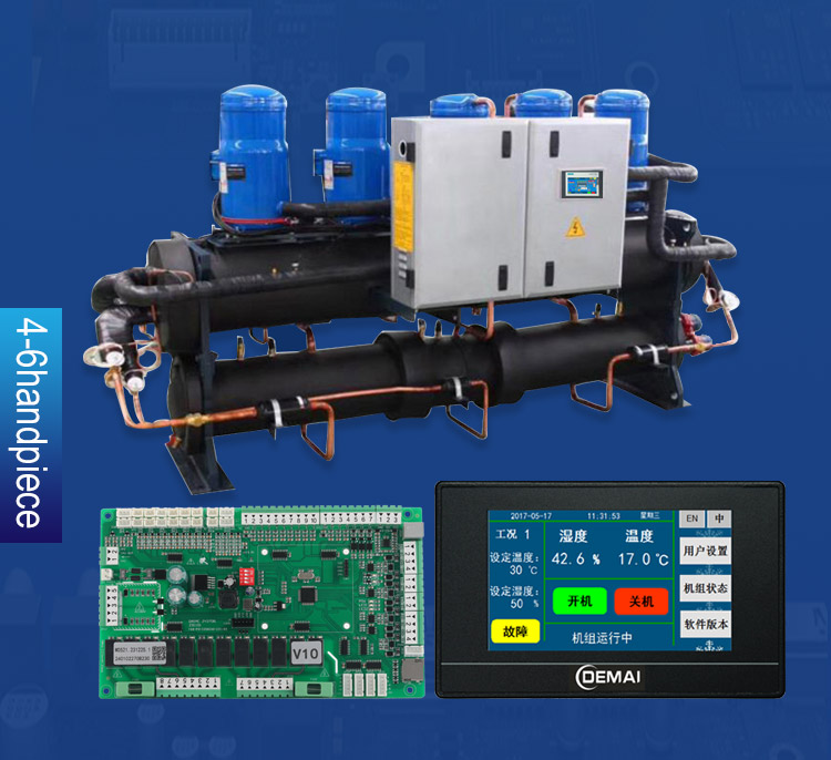 HVAC accessories for water source heat pump vortex monitoring system