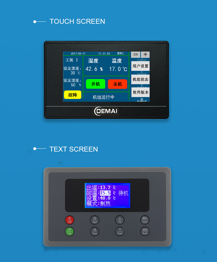 HVAC accessories for water source heat pump vortex monitoring system