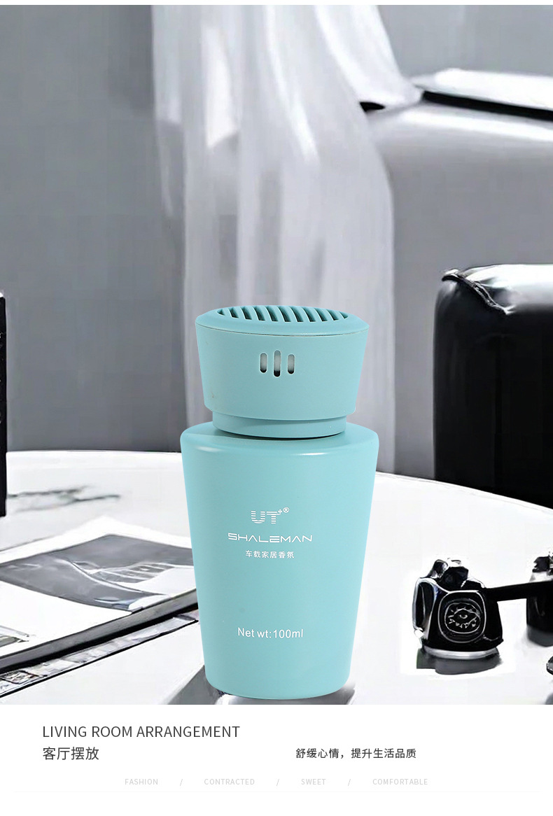 Air Freshener Electronic Customized Aromatherapy typec auto perfume oil Home Car Essential oil aroma diffuser