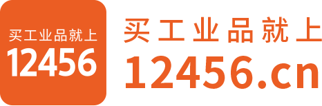 Shenzhen Yunwei Wangluo