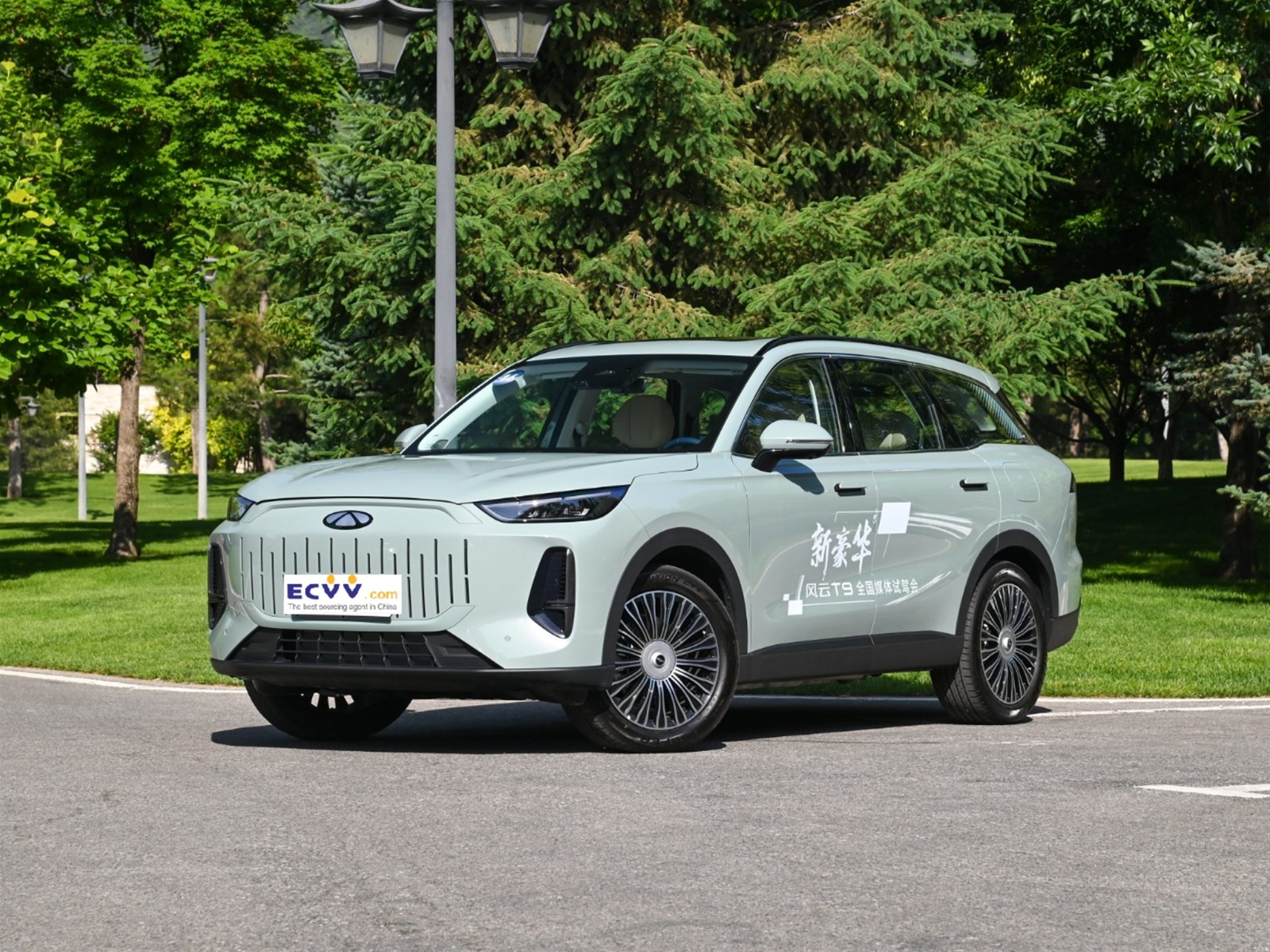 Hot Sales Cheap Hybrid Car SUV2024 Chery Fengyun T9 Made in China GoodPrice Extended Range Veh Chery Fengyun T9 In Stock
