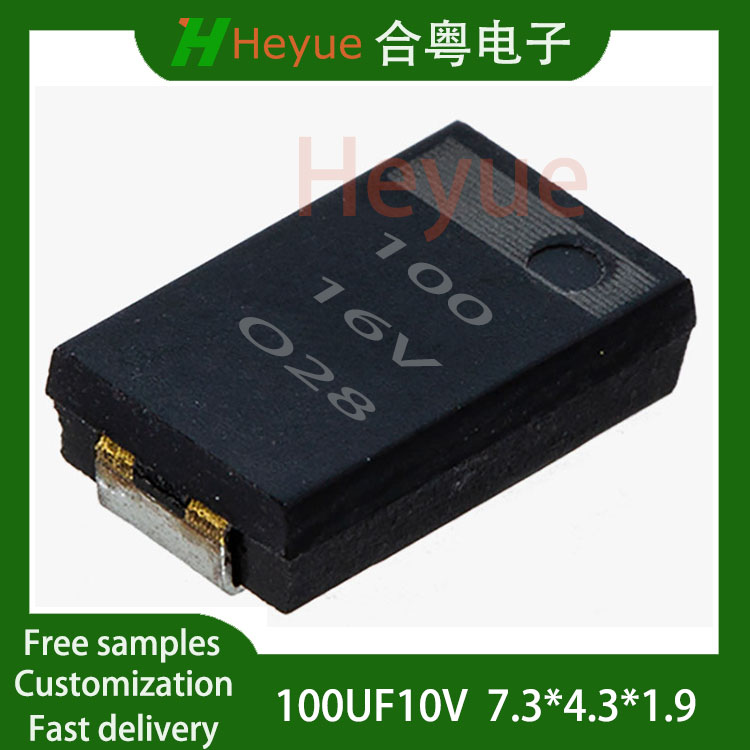 100UF16V Conductive Polymer Aluminum Electrolytic Capacitors Stacking Type