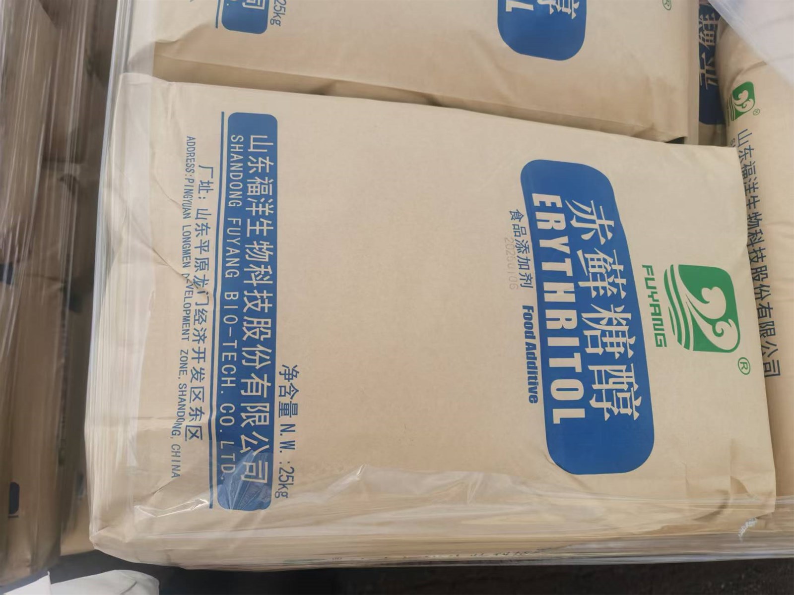 Erythritol Factory Sweetener Additive Zero Calories Sweetener Keto Food Sucralose