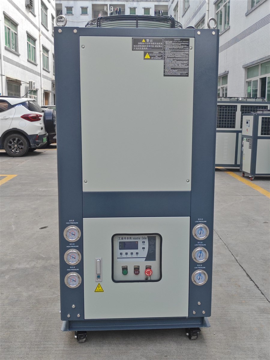 Industrial Air Cooled Type Water Chiller