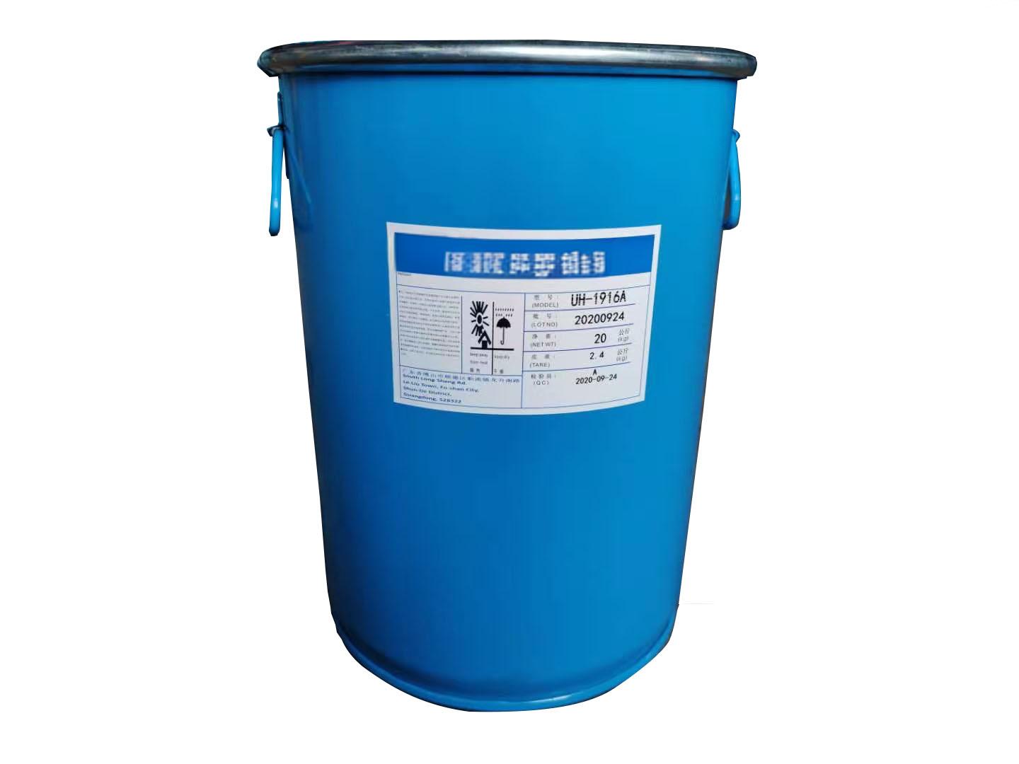 purhotmelt gluepolyurethanehotmelt adhesiveadhesivePURLaminatingwood working adheisivewrappingedge banding