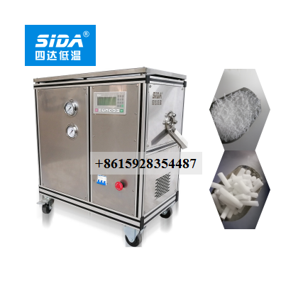 Sida Brand Small KBM30 Dry Ice Pellet Maker Machine