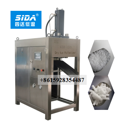 Sida Brand KBM180 Dry Ice Pelleting Machine