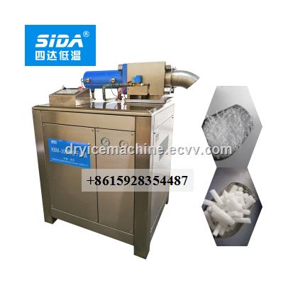 Sida Brand KBM200 Medium New Dry Ice Pellet Maker Machine