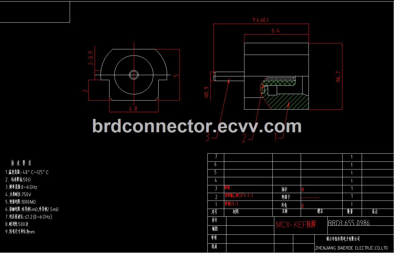 BRD 0986 High Frequency MCX Female Jack RF Coaxial Connectors with Brass Body Phosphor Copper Contact Pin and PTFE