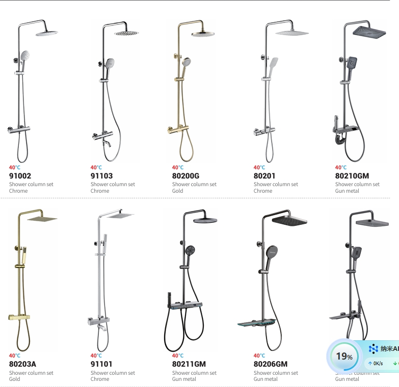 Multiple water outlet modes durability aesthetics and practicality comfortable to hold bathshower faucets